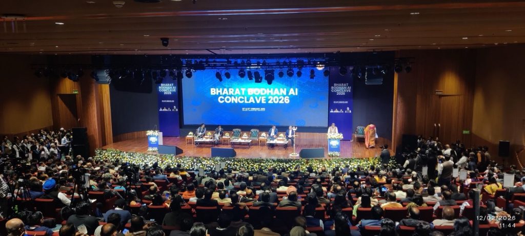 Audience at Bharat Bodhan AI Conclave 2026