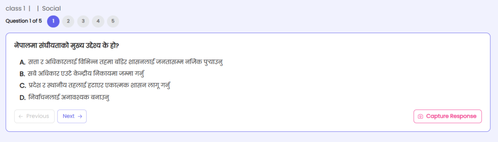 AI Platform for Teachers in Nepal