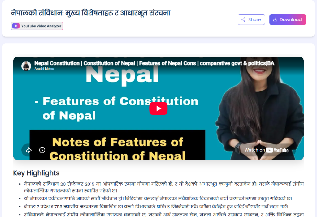 AI Teaching Tools for Nepalese Teachers