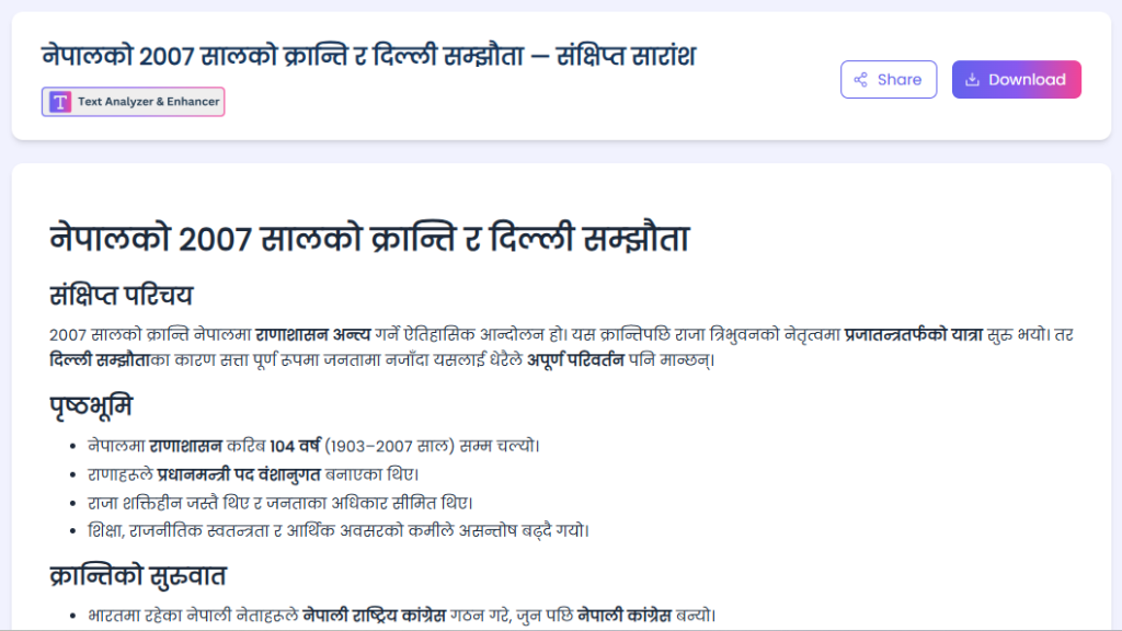 AI-Powered Learning Tools for Nepalese Teachers